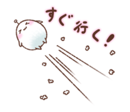 Fluffy furball sticker #6538811