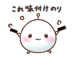 Fluffy furball sticker #6538817