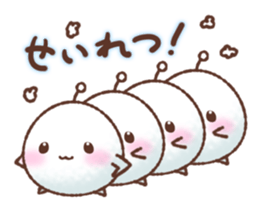 Fluffy furball sticker #6538818