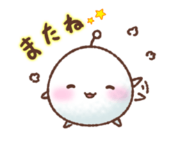 Fluffy furball sticker #6538822