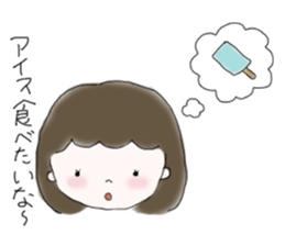 Papiko's summer vacation sticker #6539065