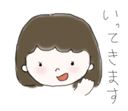 Papiko's summer vacation sticker #6539067