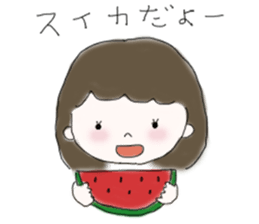 Papiko's summer vacation sticker #6539073