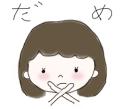 Papiko's summer vacation sticker #6539075