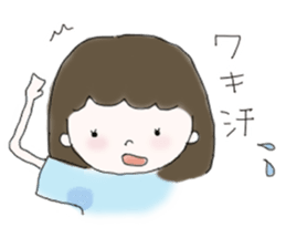 Papiko's summer vacation sticker #6539082