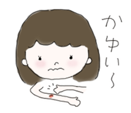 Papiko's summer vacation sticker #6539088