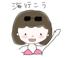 Papiko's summer vacation sticker #6539089