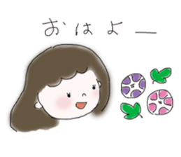 Papiko's summer vacation sticker #6539099