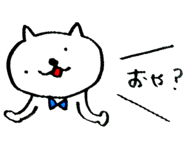 I'm not TAMA. sticker #6539199