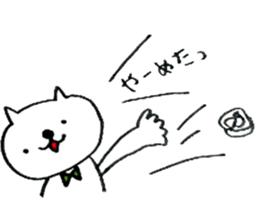 I'm not TAMA. sticker #6539202