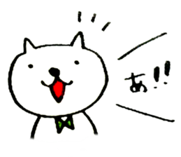 I'm not TAMA. sticker #6539210