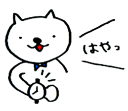 I'm not TAMA. sticker #6539215