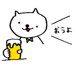 I'm not TAMA. sticker #6539216