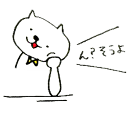 I'm not TAMA. sticker #6539217