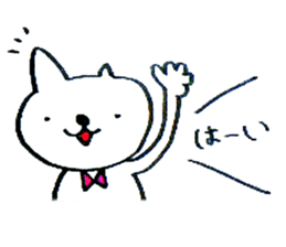 I'm not TAMA. sticker #6539223