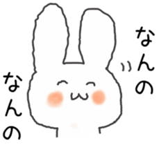 honesty rabbit sticker 4 sticker #6539264