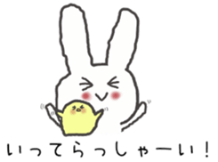 honesty rabbit sticker 4 sticker #6539267