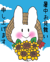 honesty rabbit sticker 4 sticker #6539269