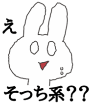 honesty rabbit sticker 4 sticker #6539270