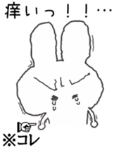 honesty rabbit sticker 4 sticker #6539271