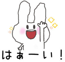 honesty rabbit sticker 4 sticker #6539275