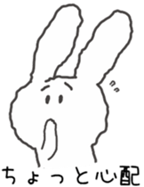 honesty rabbit sticker 4 sticker #6539276