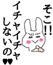 honesty rabbit sticker 4 sticker #6539278