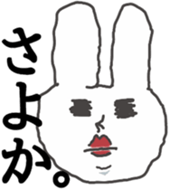 honesty rabbit sticker 4 sticker #6539279