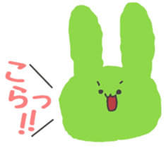 honesty rabbit sticker 4 sticker #6539286