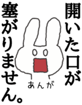 honesty rabbit sticker 4 sticker #6539290