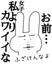 honesty rabbit sticker 4 sticker #6539291