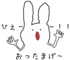 honesty rabbit sticker 4 sticker #6539303