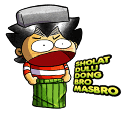 SuOD 2 sticker #6539356