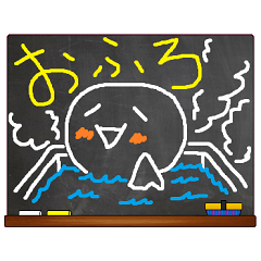 Black Board by gucchi