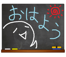 Black Board by gucchi sticker #6539384