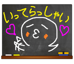 Black Board by gucchi sticker #6539387