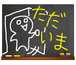 Black Board by gucchi sticker #6539388
