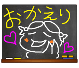 Black Board by gucchi sticker #6539389