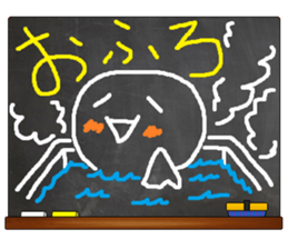 Black Board by gucchi sticker #6539390