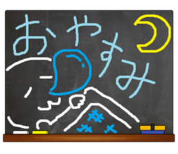 Black Board by gucchi sticker #6539391