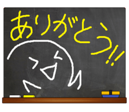 Black Board by gucchi sticker #6539392