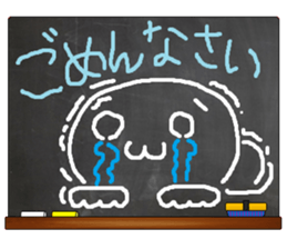 Black Board by gucchi sticker #6539393