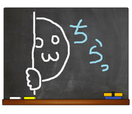 Black Board by gucchi sticker #6539394