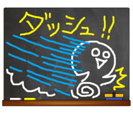 Black Board by gucchi sticker #6539396