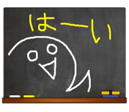 Black Board by gucchi sticker #6539397