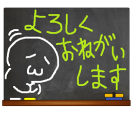 Black Board by gucchi sticker #6539400