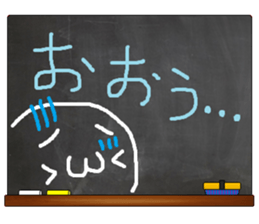 Black Board by gucchi sticker #6539401