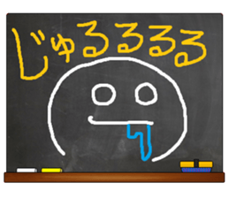 Black Board by gucchi sticker #6539403