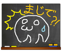 Black Board by gucchi sticker #6539406