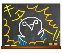 Black Board by gucchi sticker #6539409